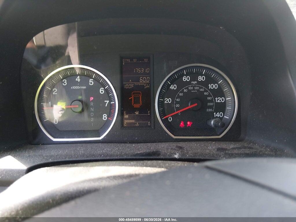 JHLRE3H58BC006918 2011 HONDA CR-V photo no. 7