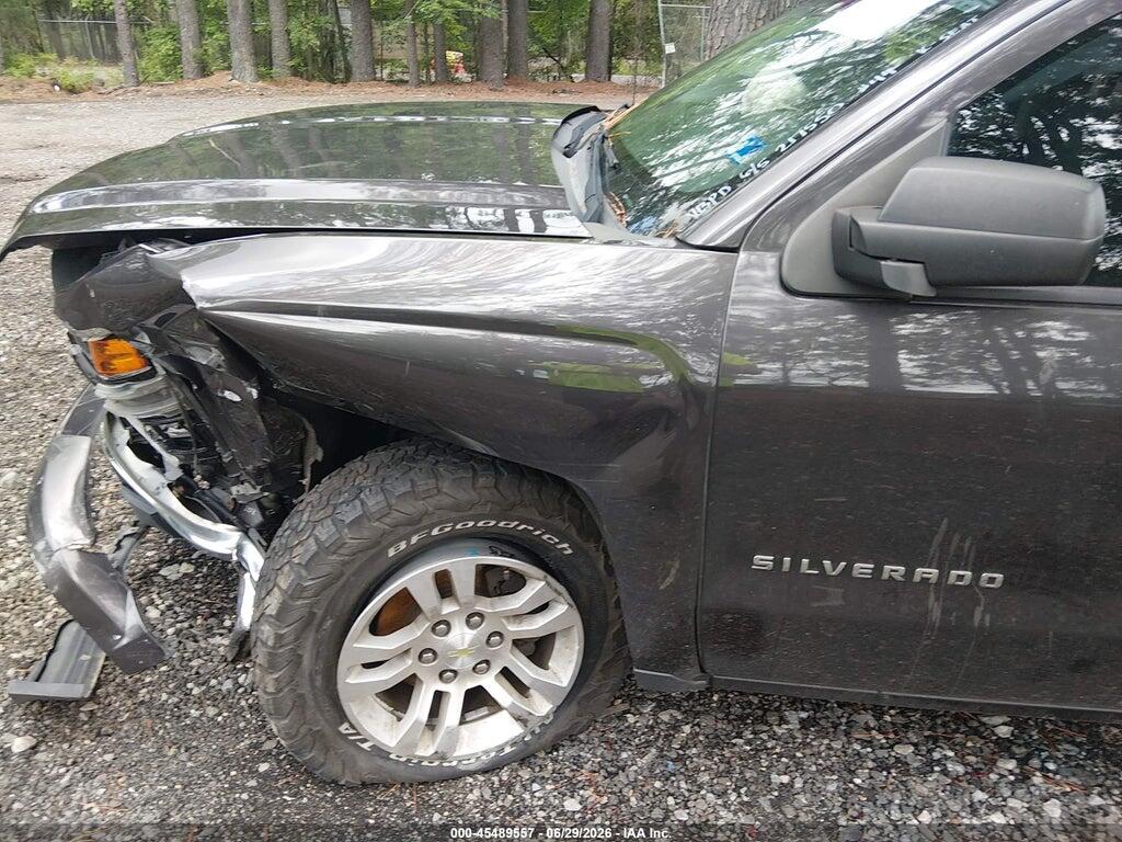 3GCPCREH4EG494455 2014 CHEVROLET SILVERADO 1500 photo no. 6