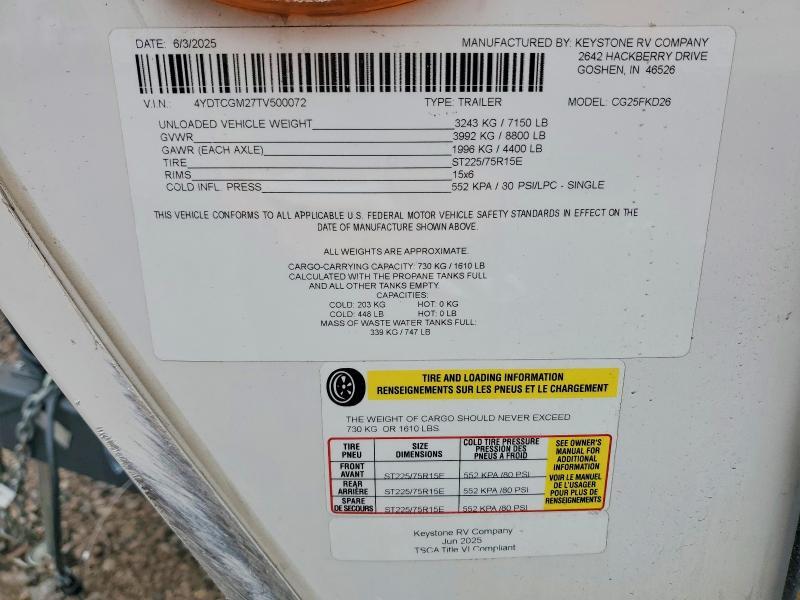 2026 KEYSTONE RV COUGAR XLI - RV — Фото 10 из 10