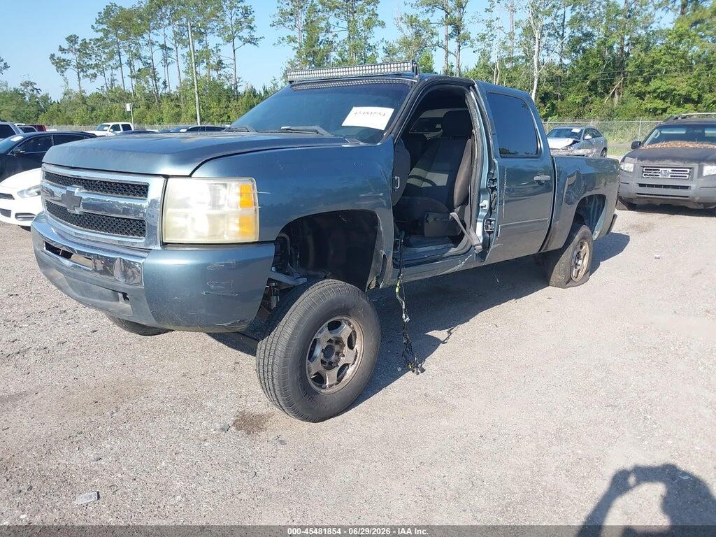 3GCRCSE06AG154602 2010 CHEVROLET SILVERADO 1500 photo no. 2