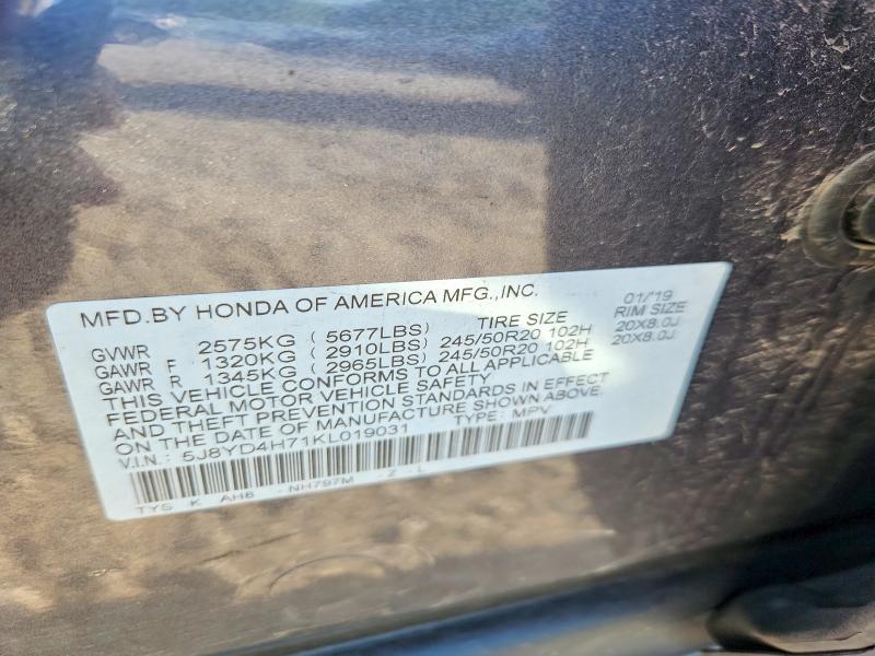 2019 ACURA MDX TECHNOLOGY — Фото 13 из 13