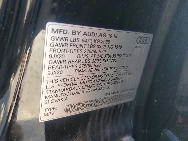 2019 AUDI Q8 PREMIUM — Фото 13 из 13