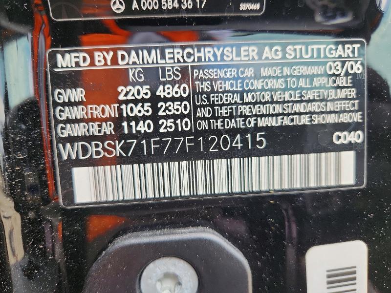 2007 MERCEDES-BENZ SL 550 — Фото 13 из 13