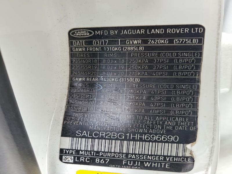 2017 LAND ROVER DISCOVERY SPORT HSE — Фото 13 из 13
