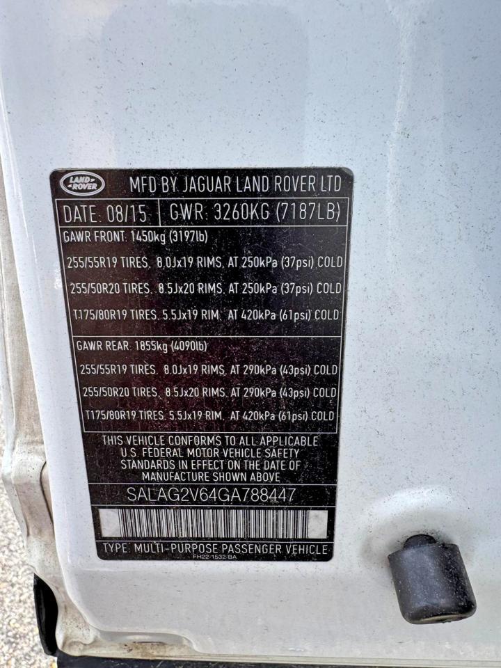 2016 LAND ROVER LR4 HSE — Фото 13 из 13