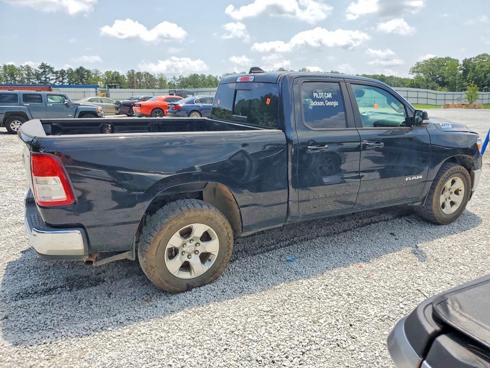 2022 RAM 1500 BIG HORN/LONE STAR — Фото 3 из 12