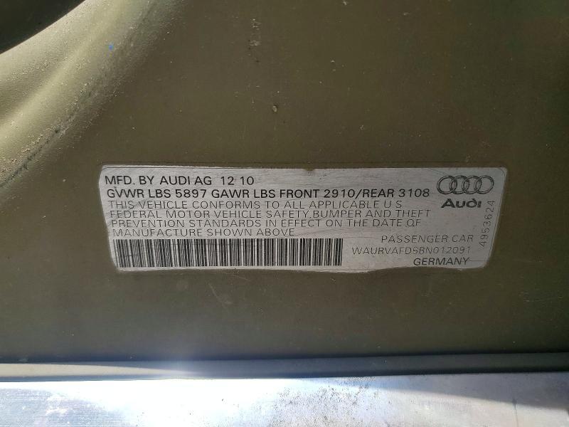 2011 AUDI A8 L QUATTRO — Фото 13 из 13