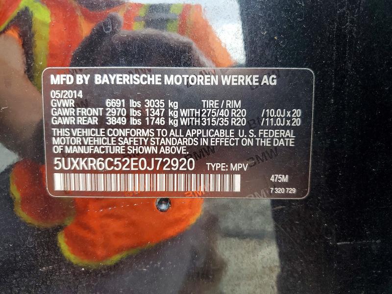 2014 BMW X5 XDRIVE50I — Фото 13 из 13