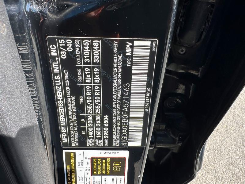 2015 MERCEDES-BENZ ML 250 BLUETEC — Фото 10 из 10
