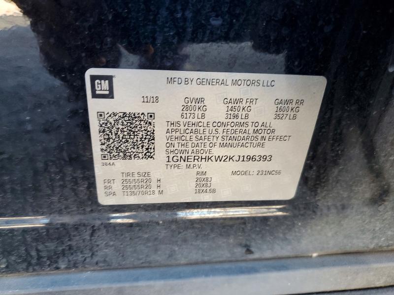 2019 CHEVROLET TRAVERSE LT — Фото 13 из 13