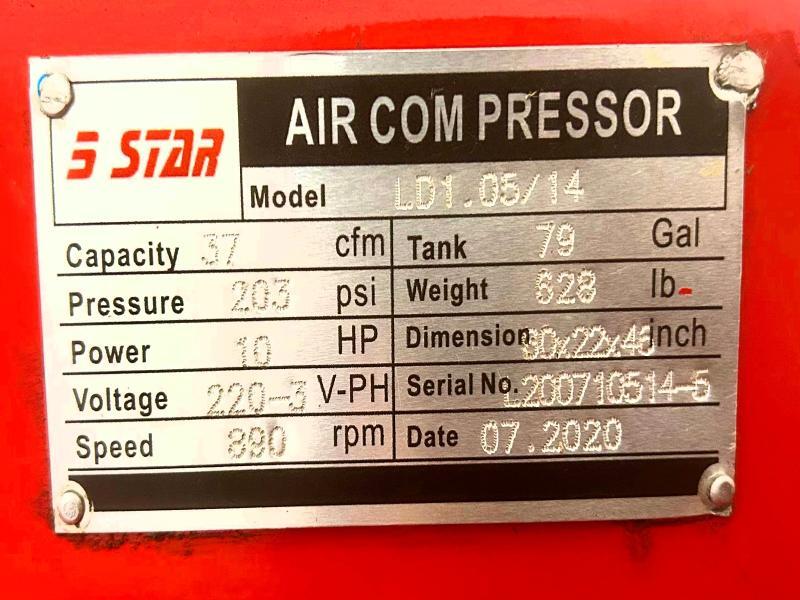 2020 AIR COMPRESSOR — Фото 10 из 10