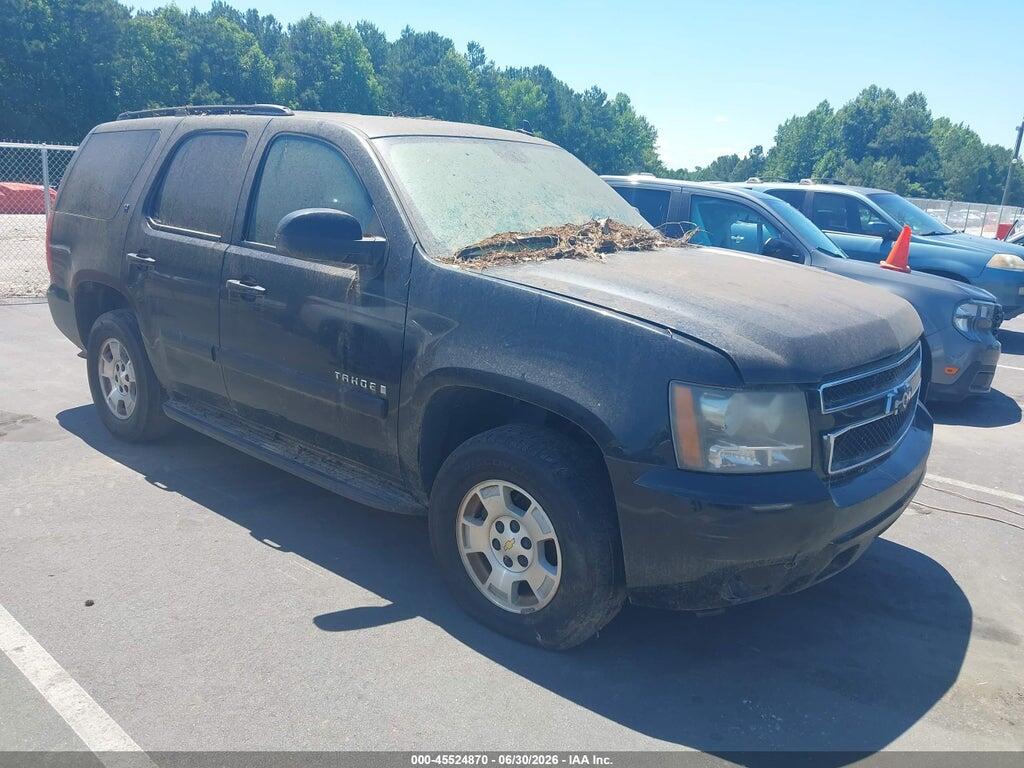 1GNFC13078R147997 2008 CHEVROLET TAHOE photo no. 1