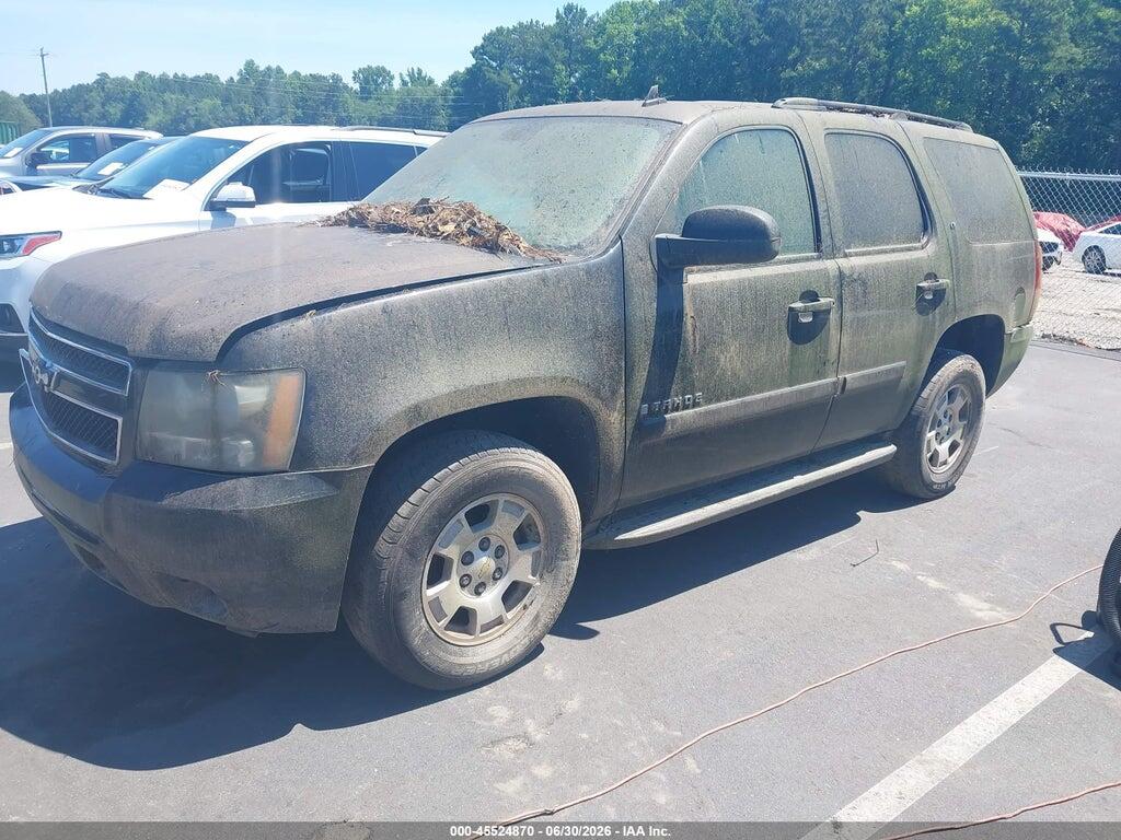 1GNFC13078R147997 2008 CHEVROLET TAHOE photo no. 2