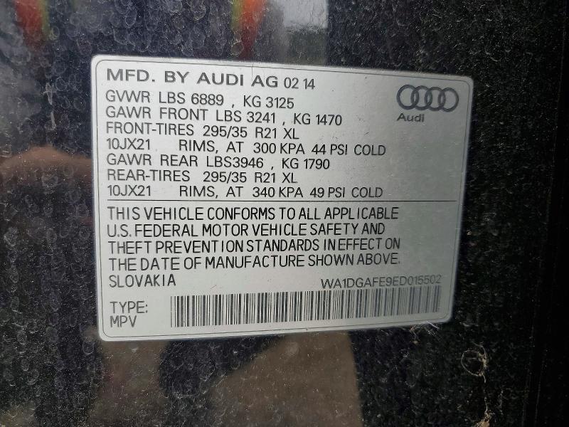 2014 AUDI Q7 PRESTIGE — Фото 13 из 13