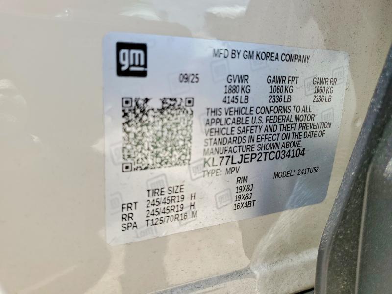 2026 CHEVROLET TRAX 2RS — Фото 13 из 13