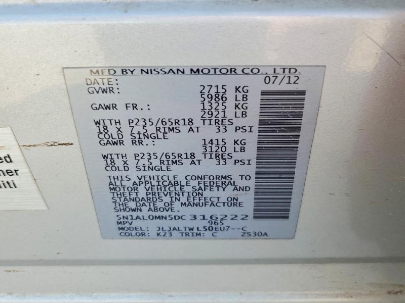 2013 INFINITI JX35 BASE — Фото 13 из 13