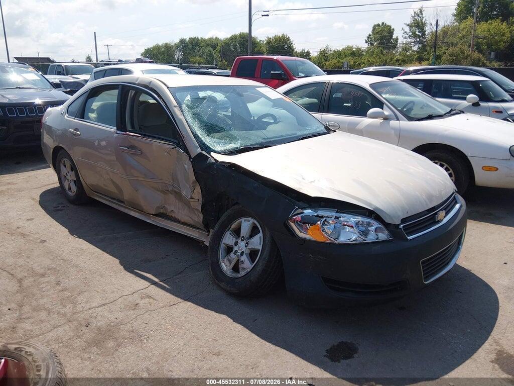 2G1WT57N291254741 2009 CHEVROLET IMPALA photo no. 1