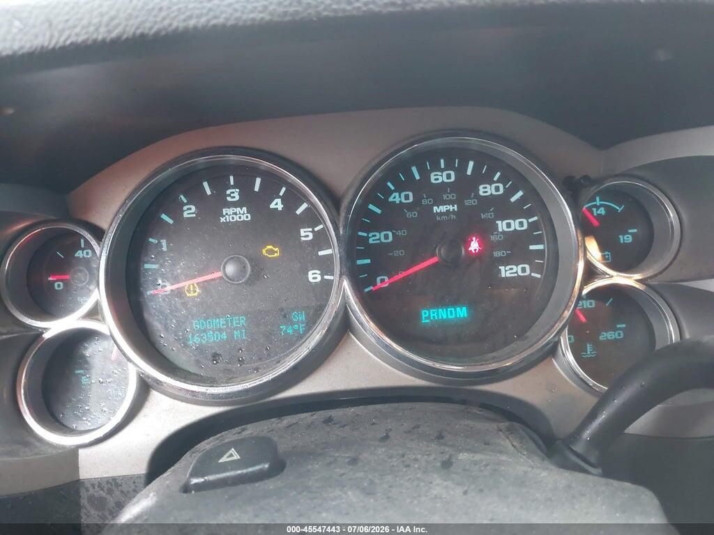1GTR2VE7XCZ229273 2012 GMC SIERRA 1500 photo no. 7