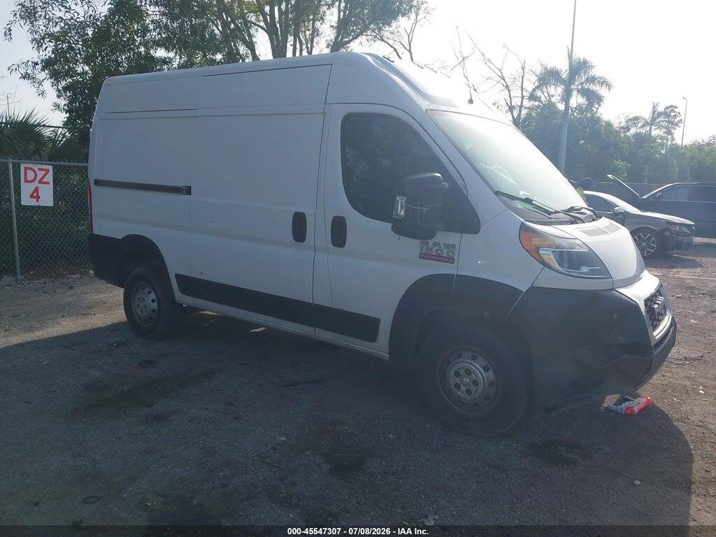 3C6LRVBG7ME567109 2021 RAM PROMASTER 1500 photo no. 1