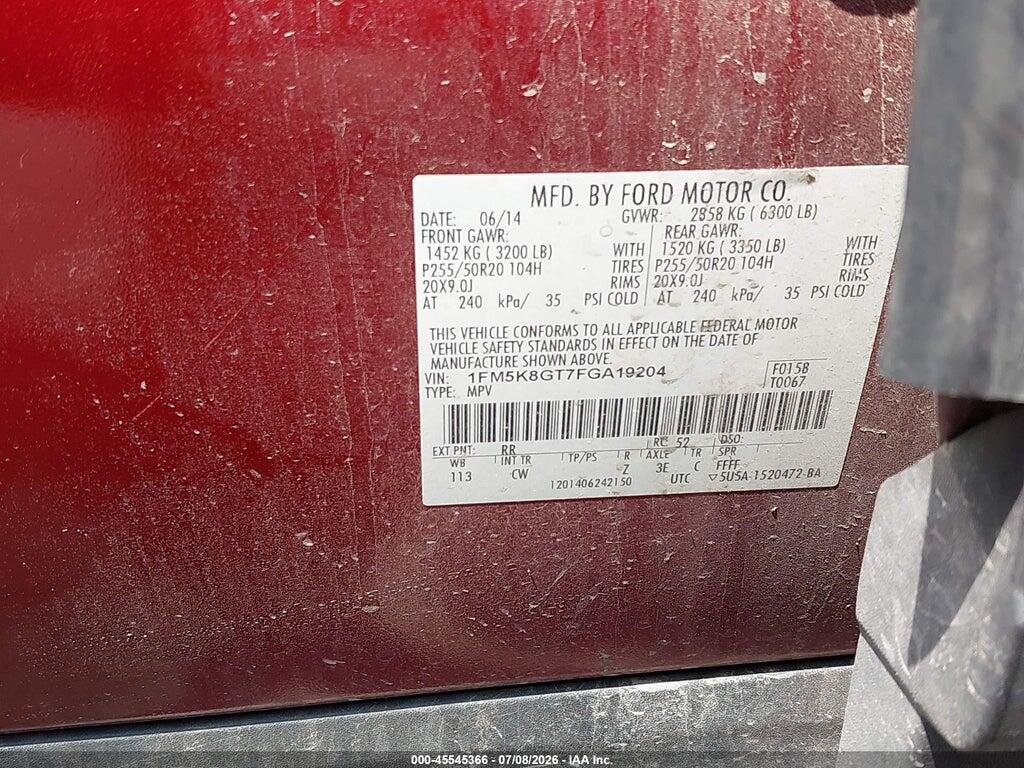 1FM5K8GT7FGA19204 2015 FORD EXPLORER photo no. 9