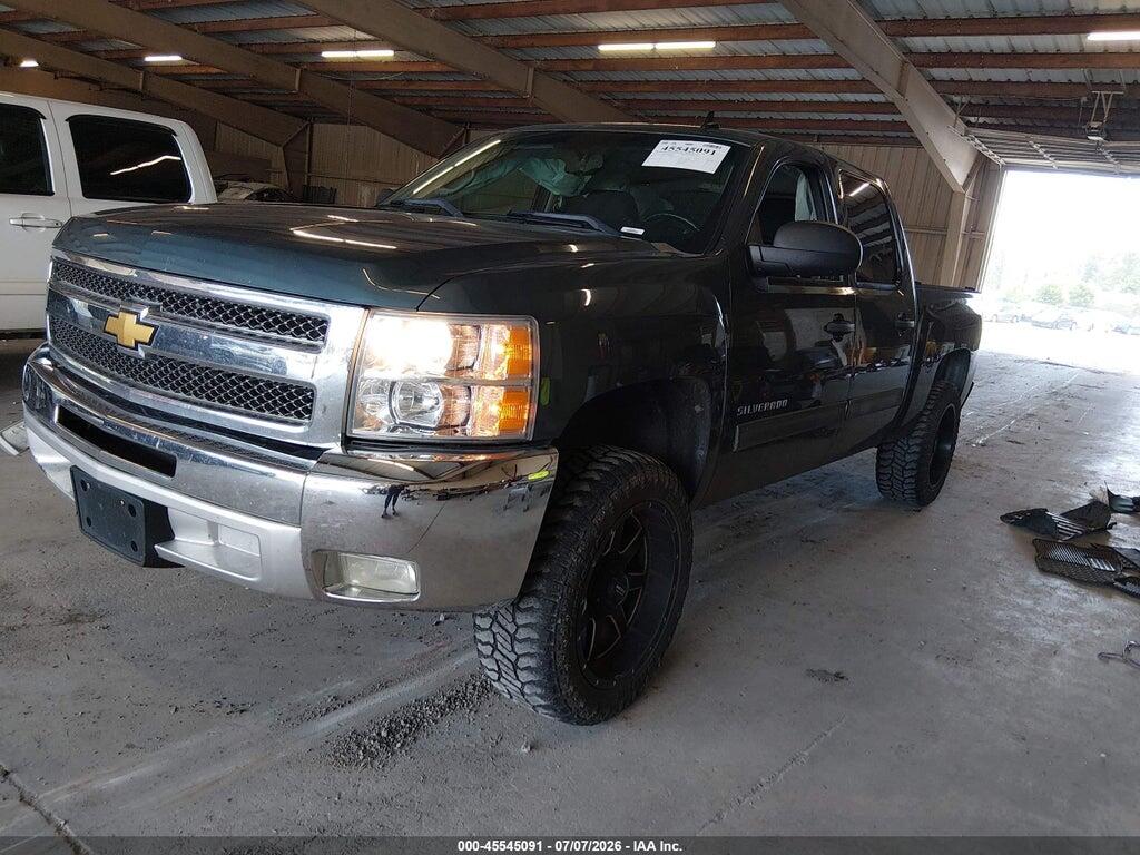 3GCPCSE06CG163388 2012 CHEVROLET SILVERADO 1500 photo no. 2