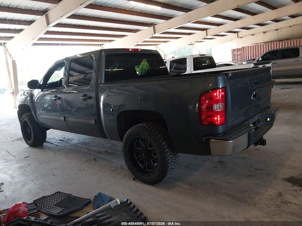 3GCPCSE06CG163388 2012 CHEVROLET SILVERADO 1500 photo no. 3