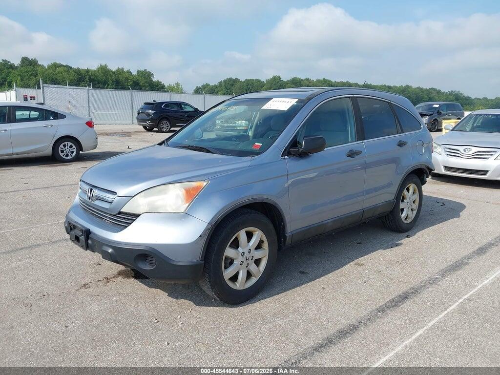 5J6RE48569L067532 2009 HONDA CR-V photo no. 2