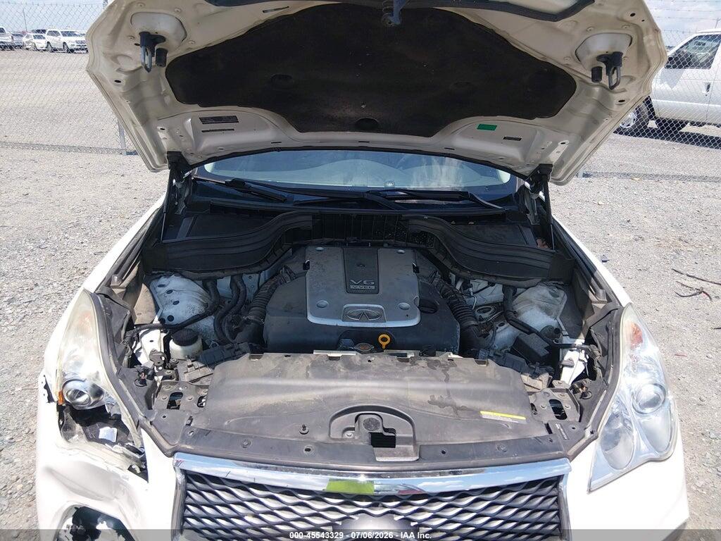 JN1BJ0RR1HM417481 2017 INFINITI QX50 photo no. 10