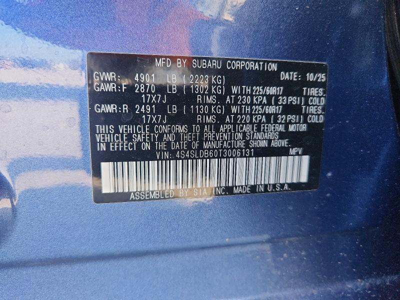 2026 SUBARU FORESTER PREMIUM — Фото 14 из 14