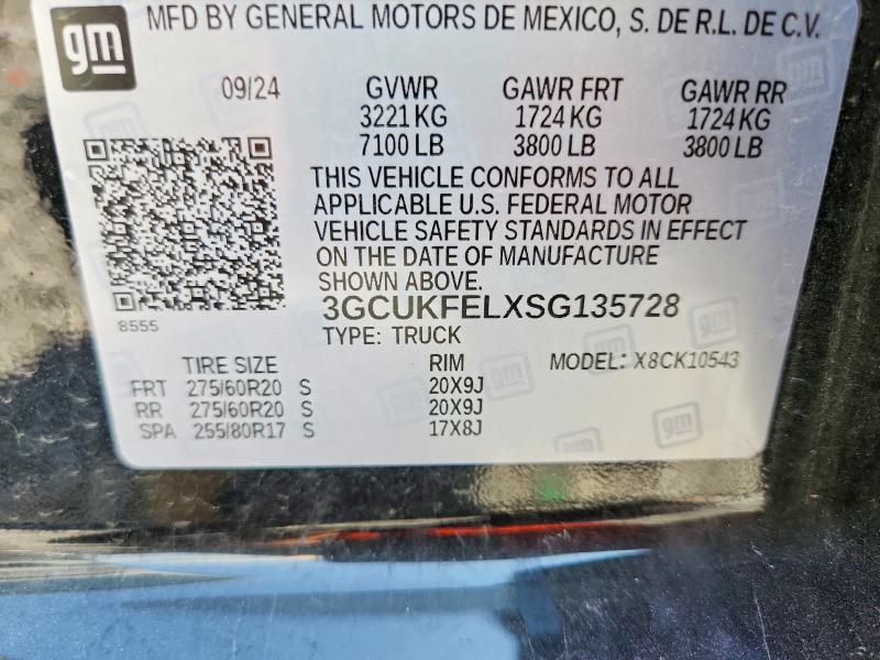 2025 CHEVROLET SILVERADO K1500 LT TRAIL BOSS — Фото 13 из 13