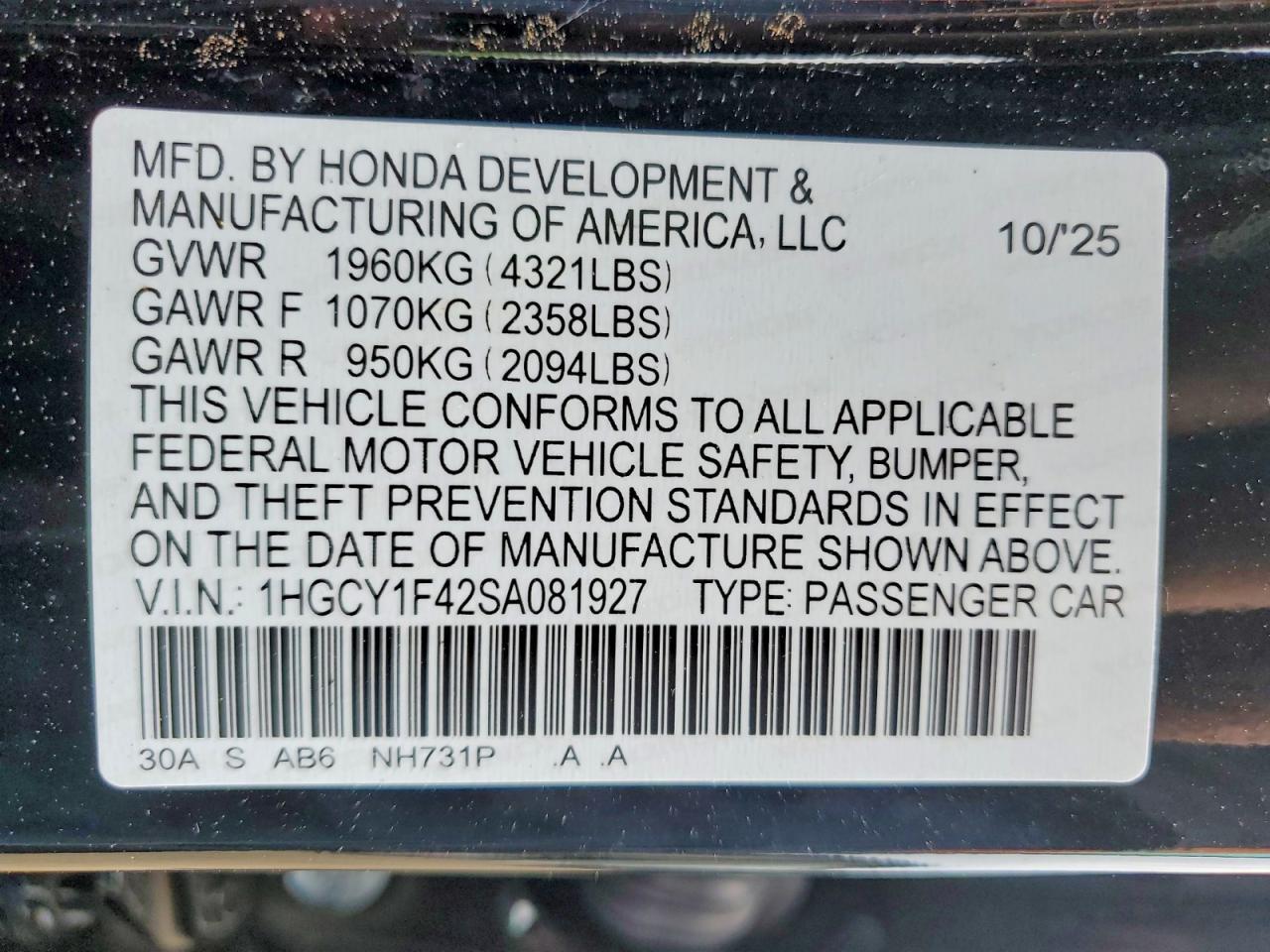 1HGCY1F42SA081927 2025 HONDA ACCORD photo no. 12