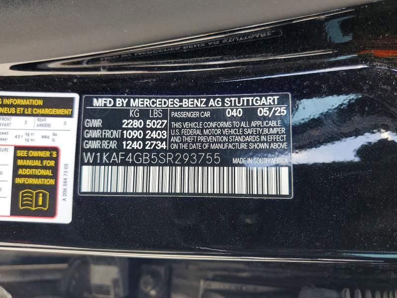 2025 MERCEDES-BENZ C 300 — Фото 12 из 12