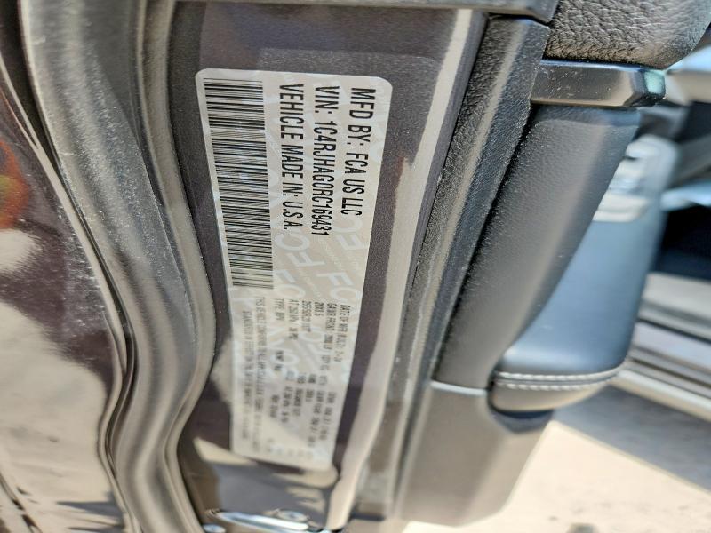 2024 JEEP GRAND CHEROKEE LAREDO — Фото 12 из 12