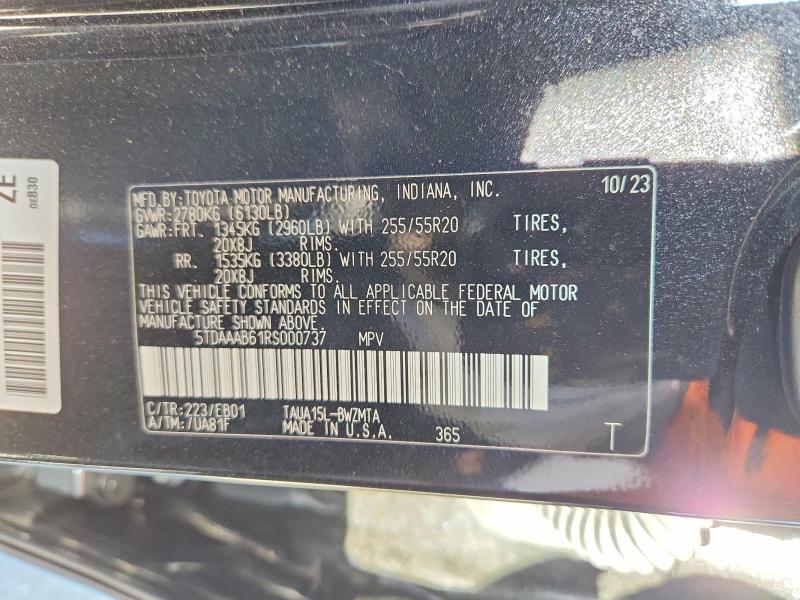 2024 LEXUS TX 350 PREMIUM — Фото 13 из 13