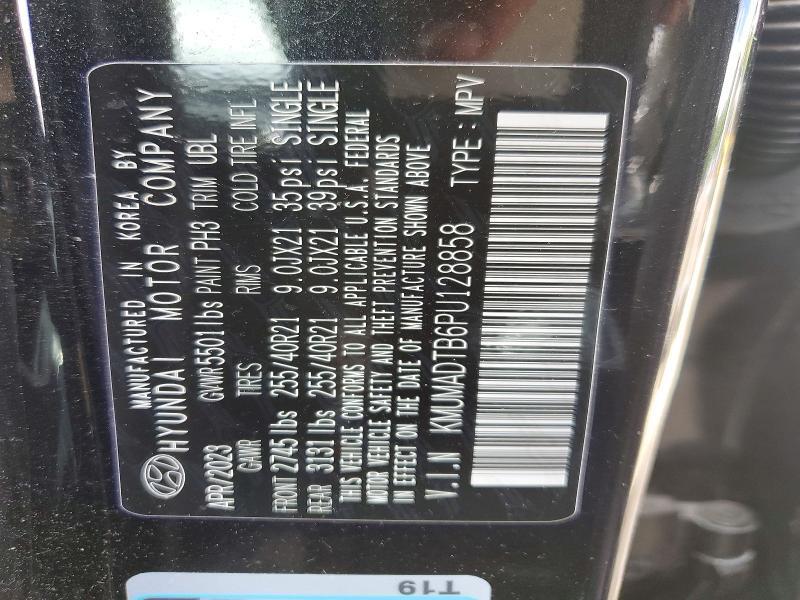 2023 GENESIS GV70 2.5T STANDARD — Фото 14 из 14