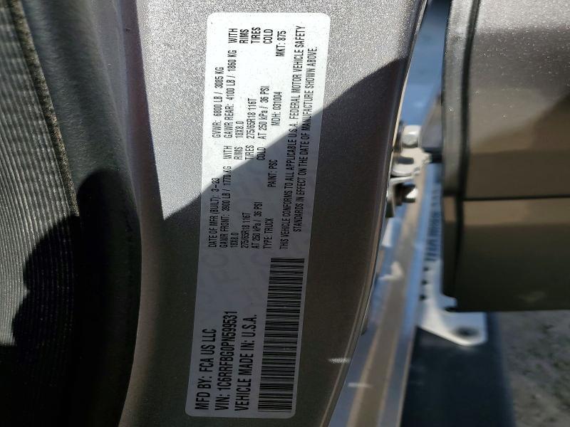 2023 RAM 1500 BIG HORN 4WD QUAD CAB — Фото 12 из 12