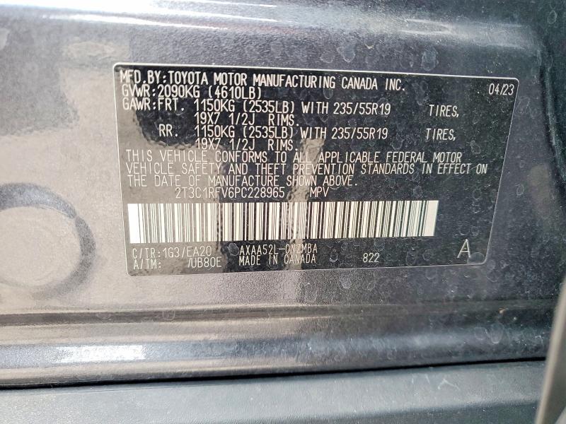 2023 TOYOTA RAV4 XLE PREMIUM — Фото 13 из 13
