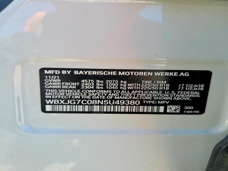 2022 BMW X1 SDRIVE28I — Фото 14 из 14