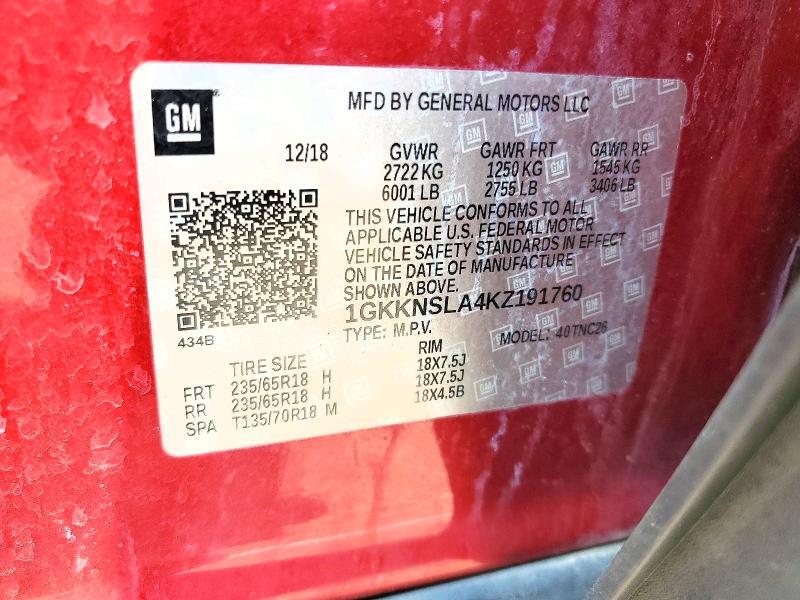 2019 GMC ACADIA SLE — Фото 13 из 13