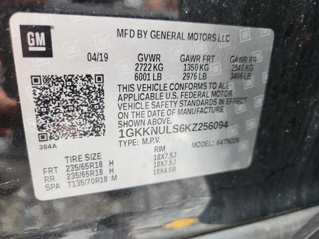 2019 GMC ACADIA SLT-1 — Фото 13 из 13