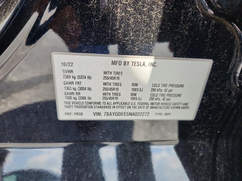 2022 TESLA MODEL Y — Фото 12 из 12