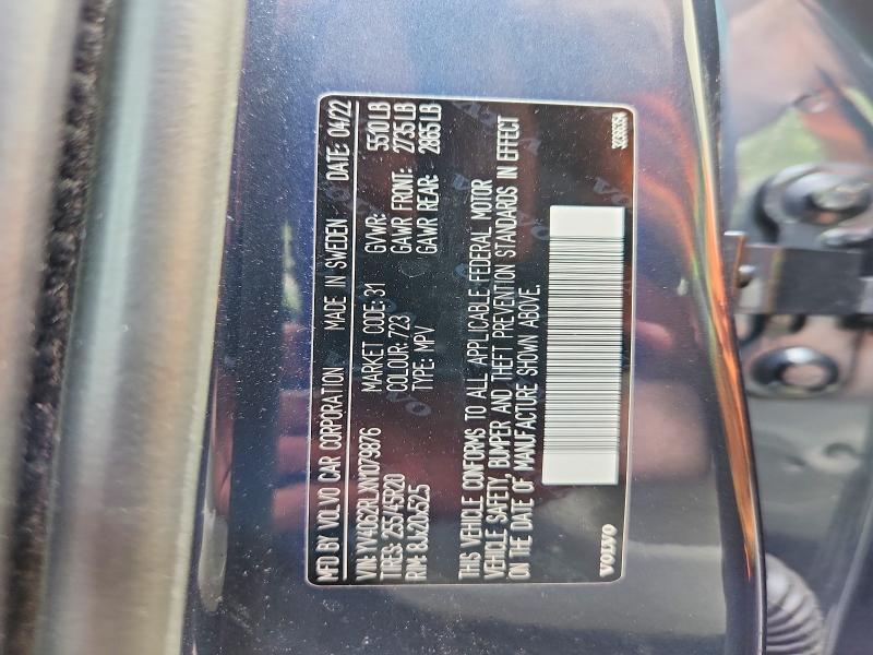 2022 VOLVO XC60 B6 INSCRIPTION — Фото 13 из 13