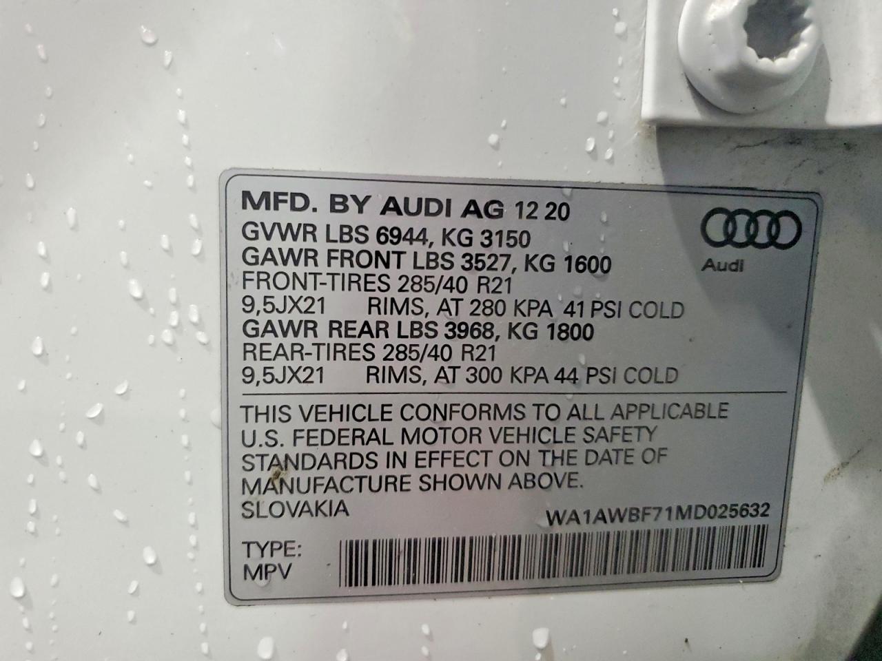 2021 AUDI SQ7 PREMIUM PLUS — Фото 13 из 13