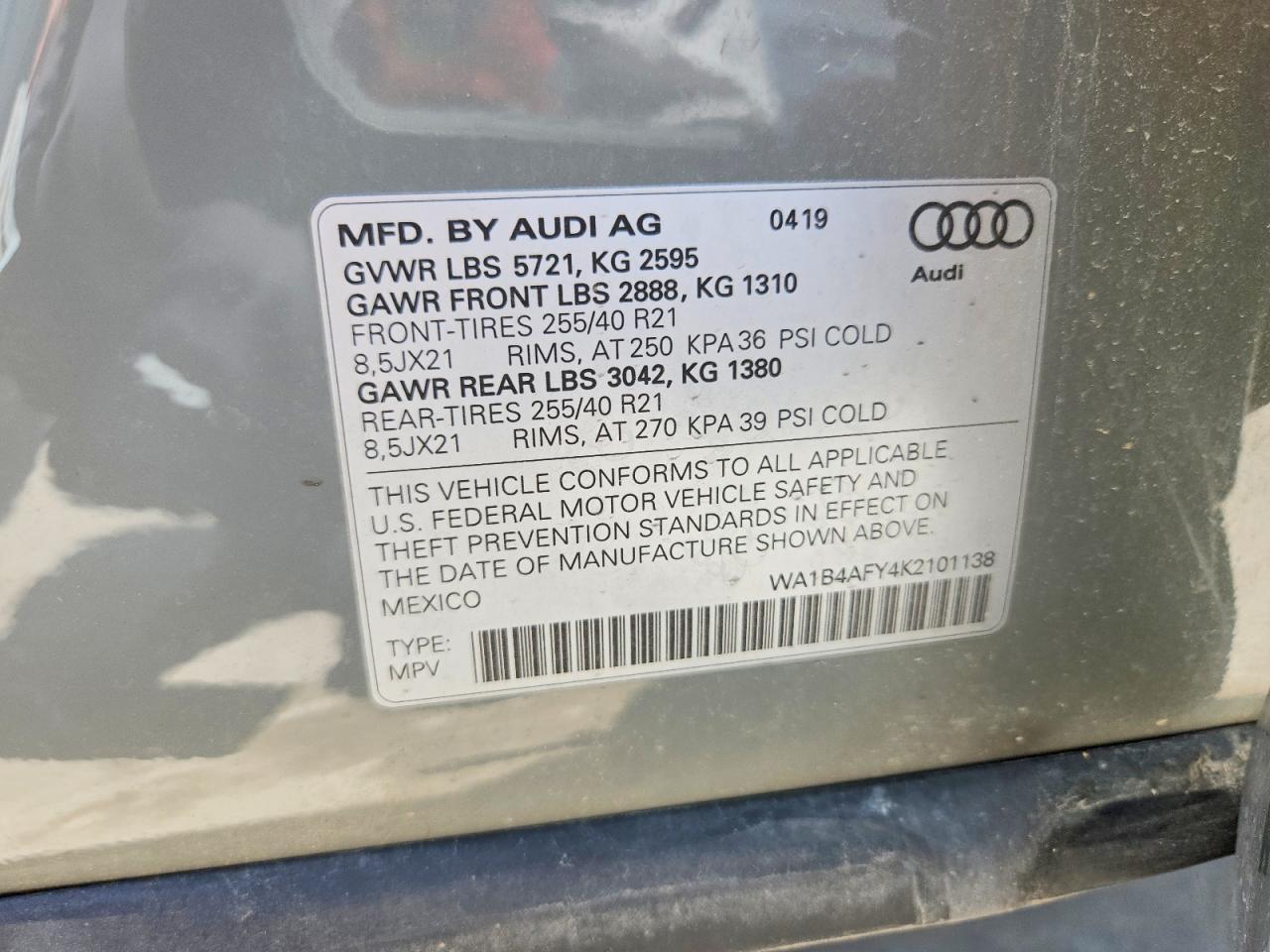 2019 AUDI SQ5 PREMIUM PLUS — Фото 13 из 13