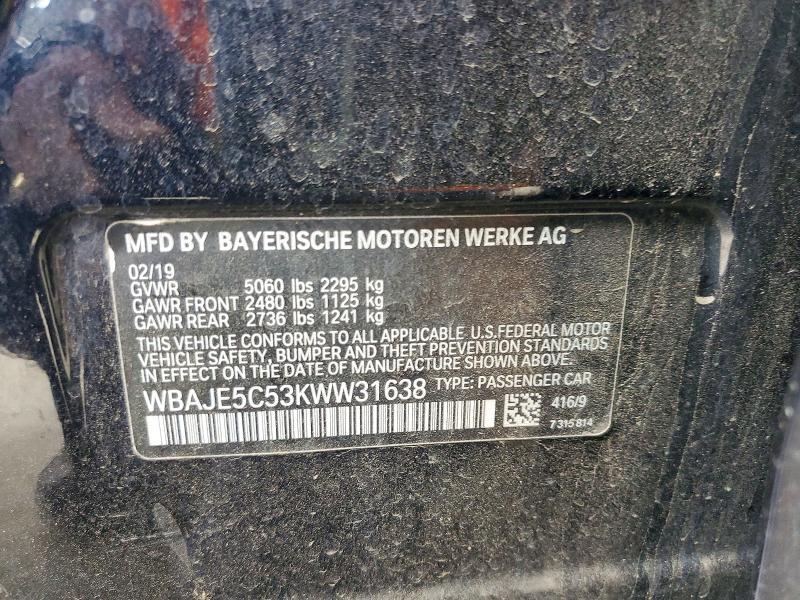2019 BMW 540 I — Фото 12 из 12