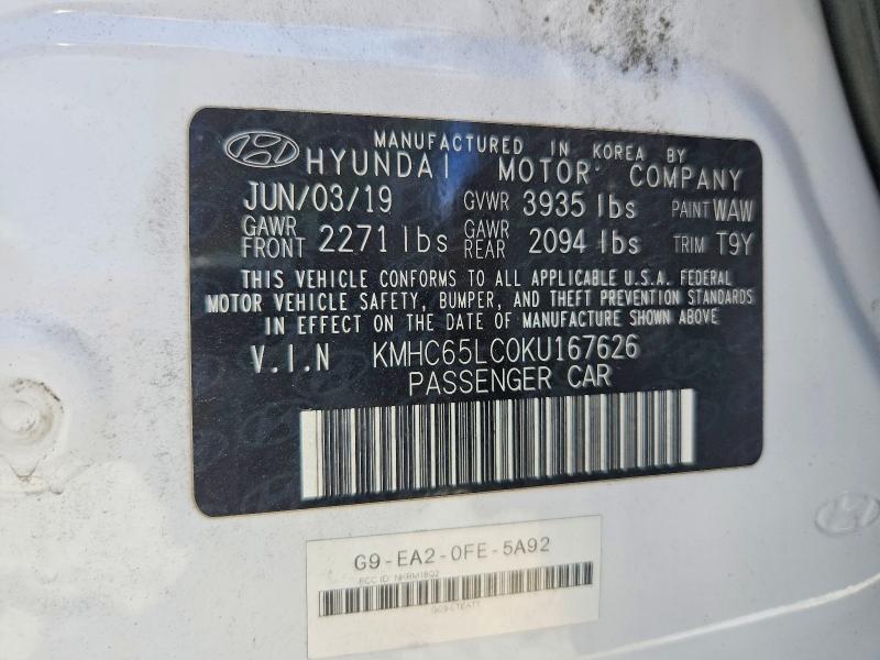 2019 HYUNDAI IONIQ BLUE — Фото 12 из 12