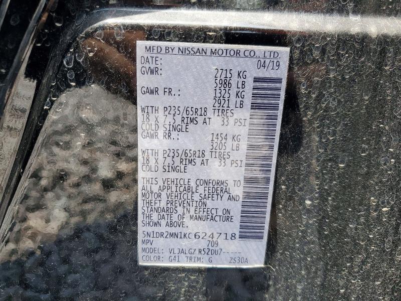 2019 NISSAN PATHFINDER SL — Фото 13 из 13