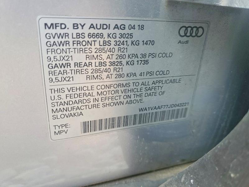 2018 AUDI Q7 PRESTIGE — Фото 13 из 13