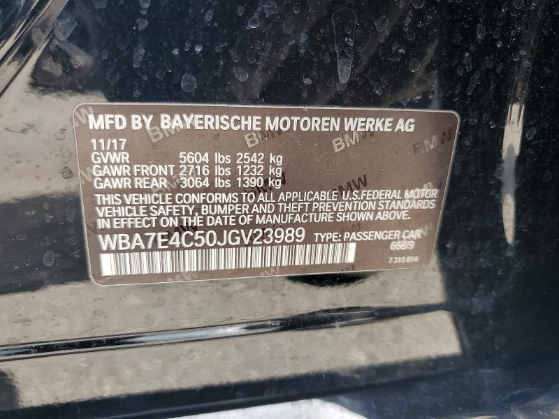 2018 BMW 740 XI — Фото 12 из 12