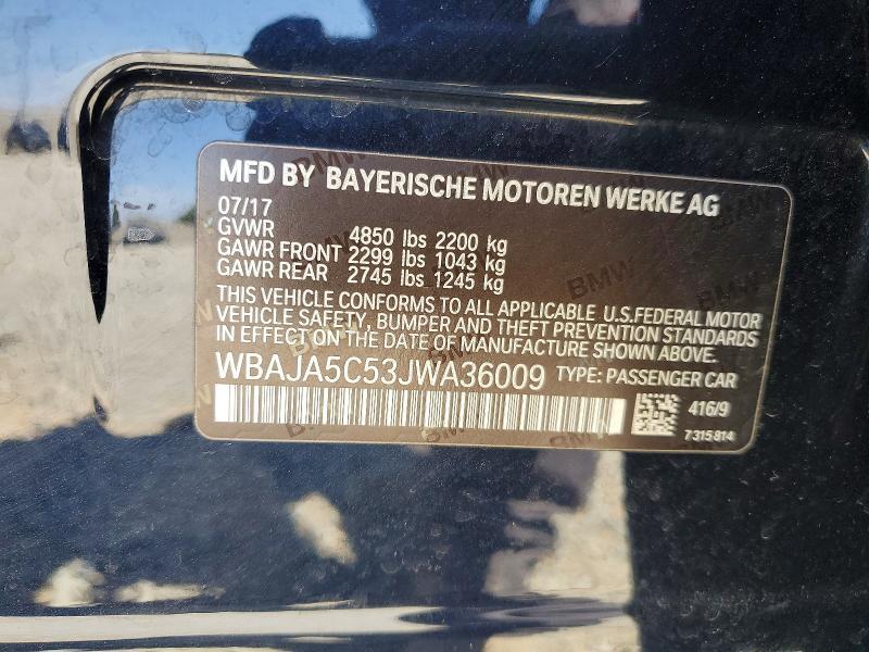 2018 BMW 530 I — Фото 12 из 12